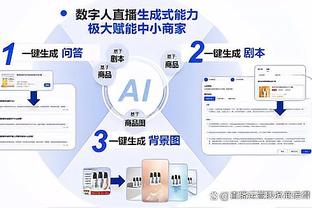 hth登录入口手机端截图3