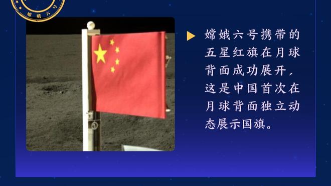 旧将：曼联可以考虑签拉姆斯代尔来顶替奥纳纳