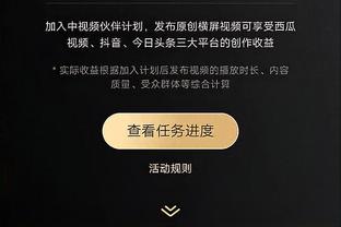 hth最新网截图3